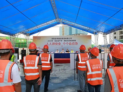 人人講安全，個(gè)個(gè)會(huì)應(yīng)急┃金輝建設(shè)集團(tuán)舉行2023年“安全生產(chǎn)月”消防應(yīng)急救援演練